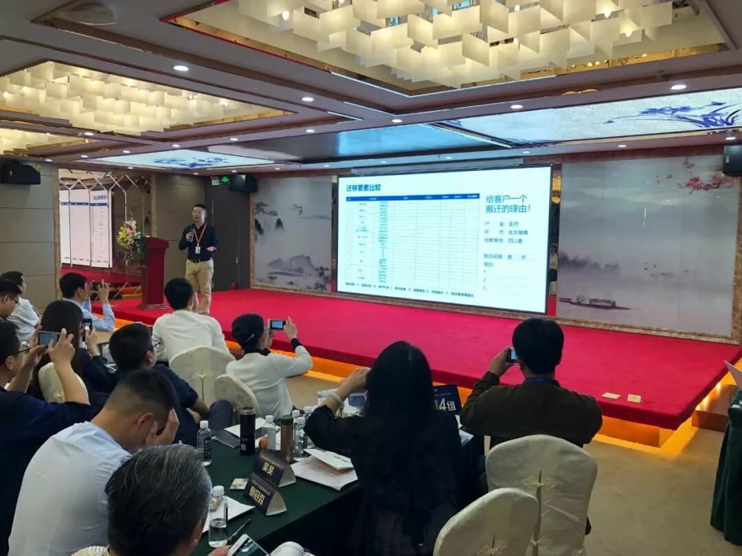 精準(zhǔn)定位，招商破局，第17期產(chǎn)業(yè)園區(qū)董事匯圓滿落幕！