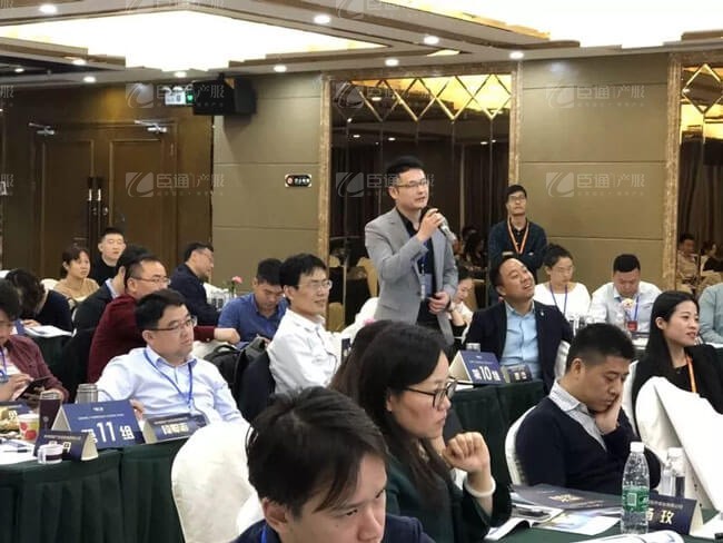 精準(zhǔn)定位，招商破局，第17期產(chǎn)業(yè)園區(qū)董事匯圓滿落幕！