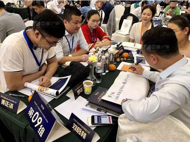 精準(zhǔn)定位，招商破局，第17期產(chǎn)業(yè)園區(qū)董事匯圓滿落幕！