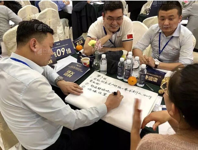 精準(zhǔn)定位，招商破局，第17期產(chǎn)業(yè)園區(qū)董事匯圓滿落幕！