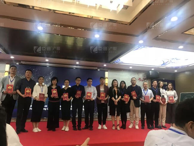 精準(zhǔn)定位，招商破局，第17期產(chǎn)業(yè)園區(qū)董事匯圓滿落幕！