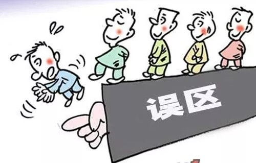 產(chǎn)業(yè)園區(qū)運(yùn)營的六大誤區(qū)！你踩中了幾個(gè)？