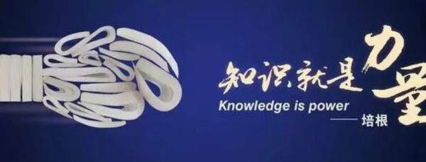 產(chǎn)業(yè)園區(qū)運(yùn)營(yíng)的六大誤區(qū)！你踩中了幾個(gè)？