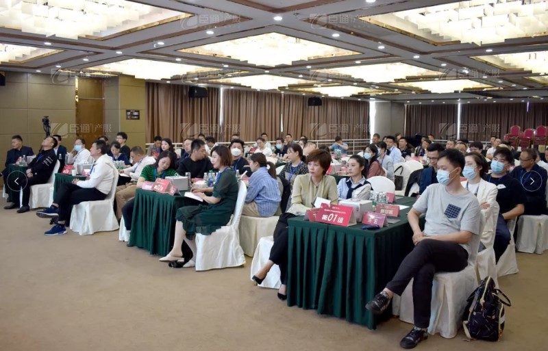 實戰(zhàn)落地，招商致勝，第23期園區(qū)董事匯圓滿落幕！