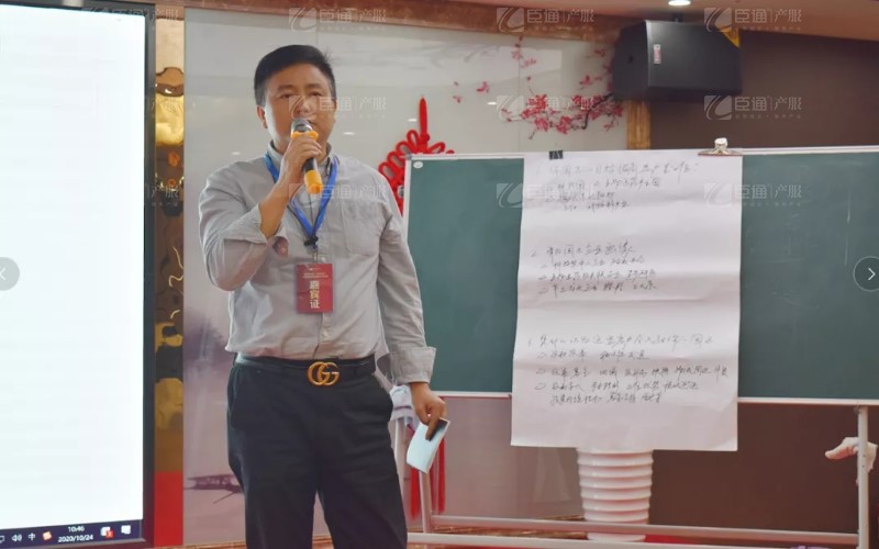 實戰(zhàn)落地，招商致勝，第23期園區(qū)董事匯圓滿落幕！